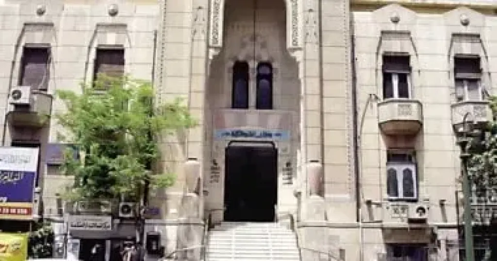 بيان من نقابة الأطباء حول أزمة وزارة الصحة بالتحقيق مع الأمين العام المساعد