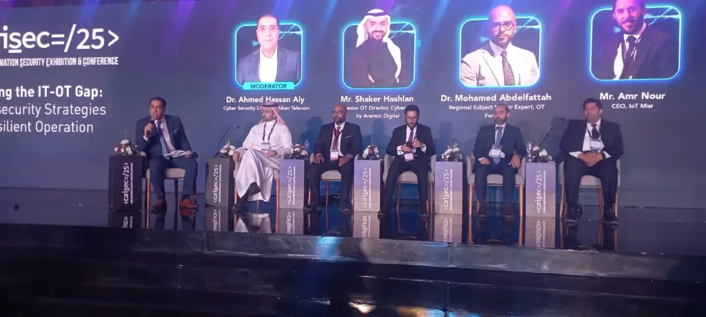 CAISEC’25.. خبراء التكنولوجيا يقترحون حلولًا لدمج IT وOT وتعزيز الأمن السيبراني