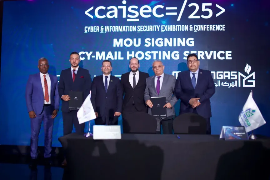 تعاون بين سايشيلد ومودرن جاز لتعزيز التحول الرقمي عبر خدمة Cy-Mail