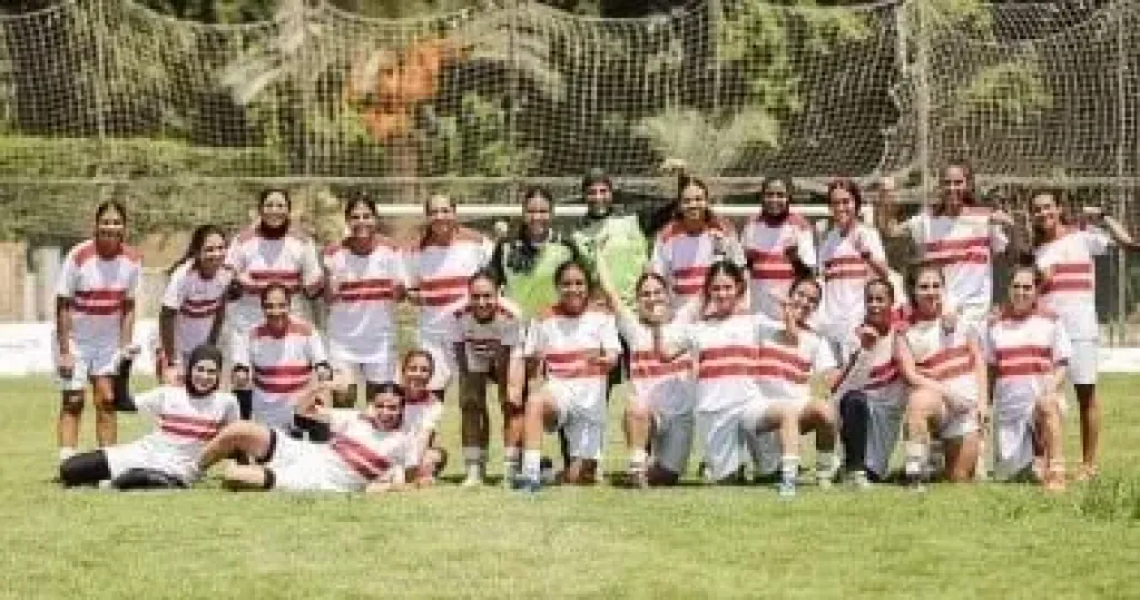 موعد مباراة الزمالك وفاركو اليوم السبت فى دوري nile والقناة الناقلة