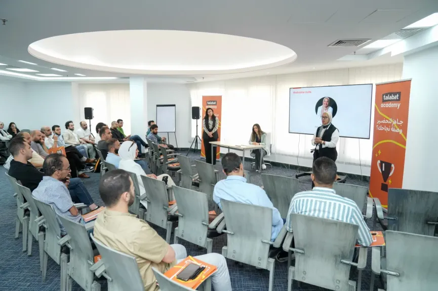 إطلاق النسخة الثالثة من أكاديمية طلبات t Academy
