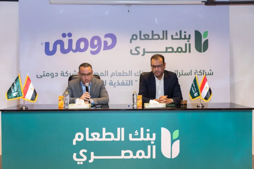 إطلاق حملة التغذية للجميع من بنك الطعام المصري ودومتي لتعزيز الدعم الغذائي للأكثر احتياجًا