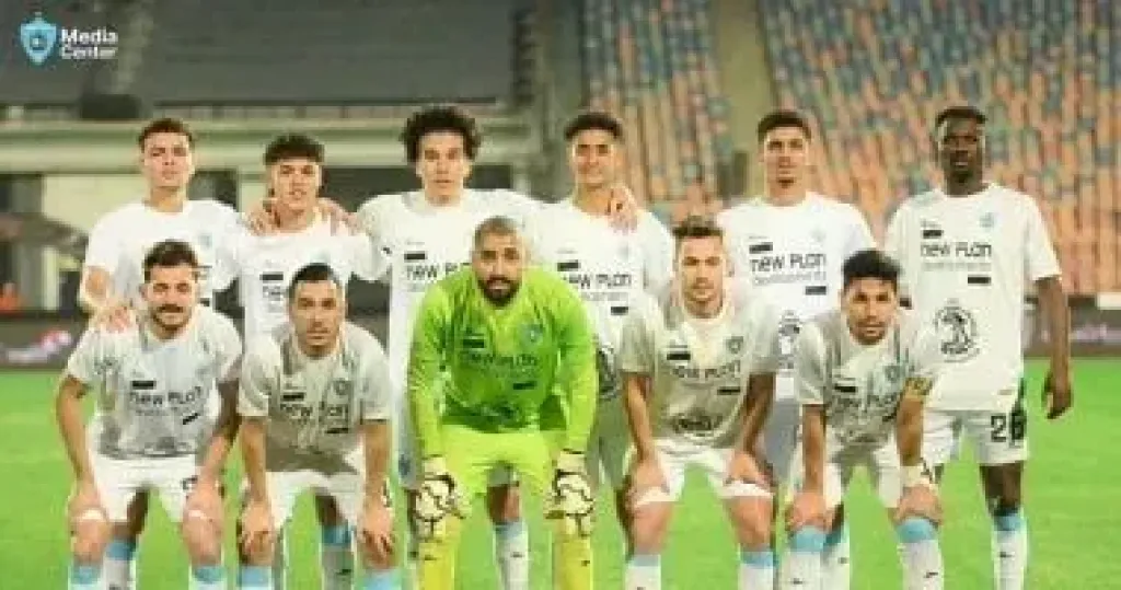 فرص تأهل سيراميكا والإسماعيلي إلى نهائي كأس عاصمة مصر قبل صدام الغد