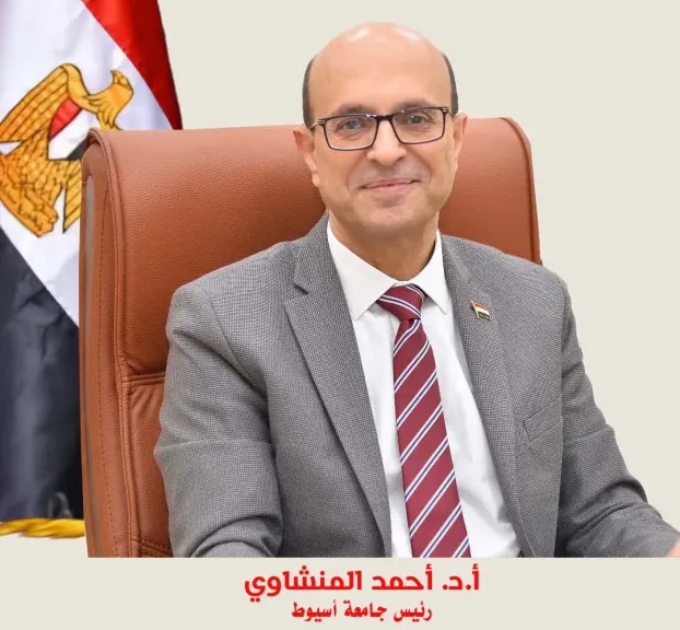 الدكتور المنشاوي يصدر قراراً بتجديد تكليف الدكتورة مديحة درويش