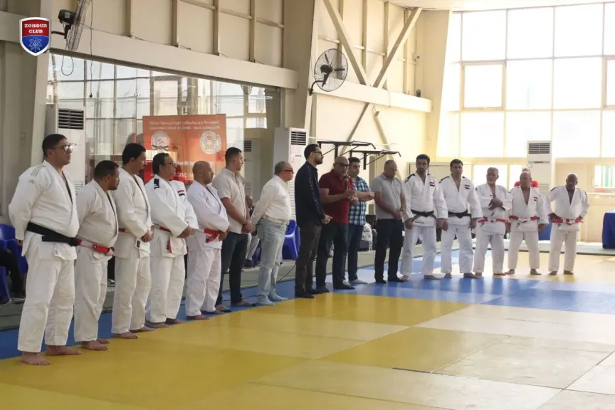 نادي الزهور يستضيف المؤتمر الفني الأول للكاتا في الجودو
