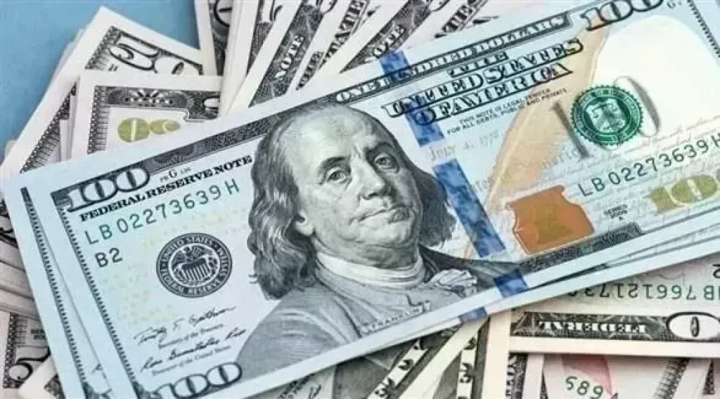 سعر الدولار آخر يوم فى شهر مايو يسجل 49.67 جنيه للشراء بالبنك المركزى