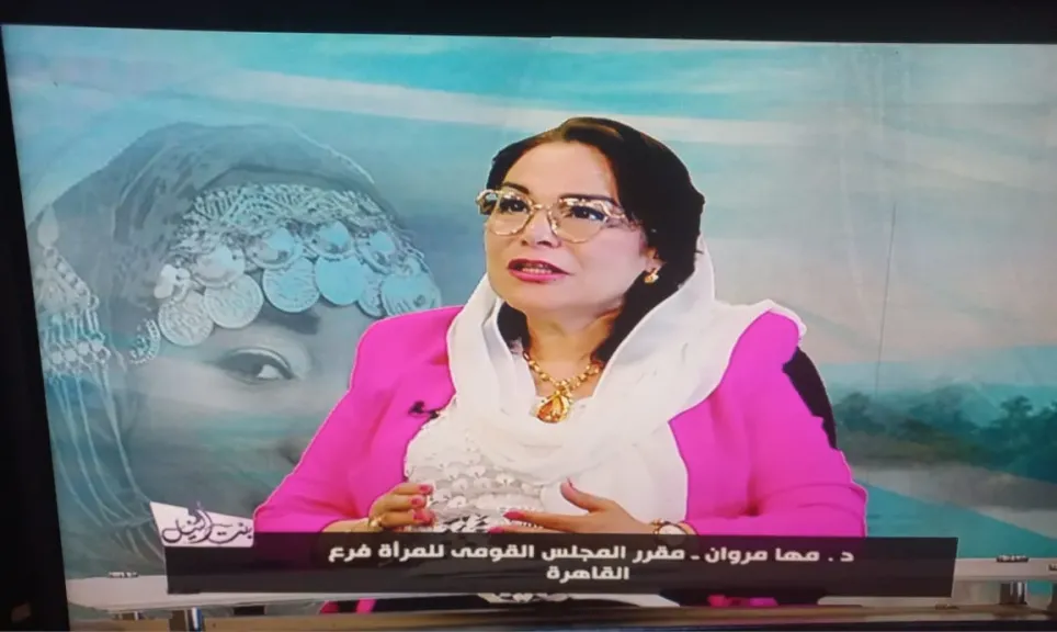 بنت النيل يلقى الضوء على برنامج  مبادرة القومى للمرأة” معا بالوعى نحميها ”