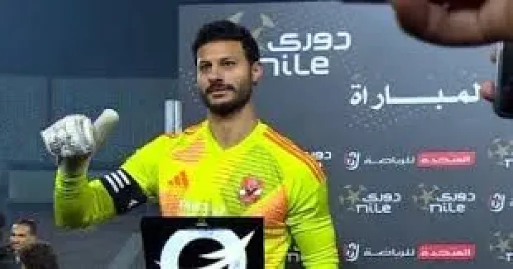 الأهلي يستعد لإعلان تجديد عقدي محمد الشناوي وياسر إبراهيم