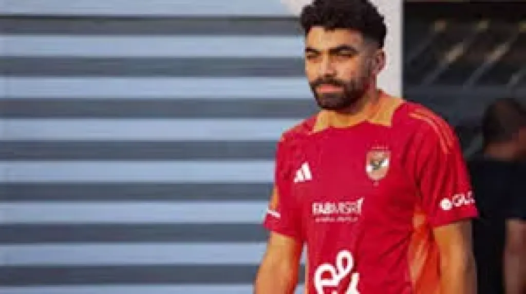 الأهلي يرحب بانتقال خالد عبد الفتاح ونيدفيد للبنك الأهلي وسيراميكا