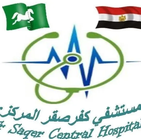 صحة لشرقية ”جهاز اشعة ب2مليوم جنية بمستشفى كفر صقر