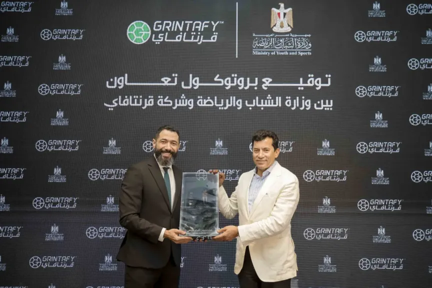وزارة الشباب والرياضة تعلن عن توقيع بروتوكول لاكتشاف المواهب الكروية في مصر