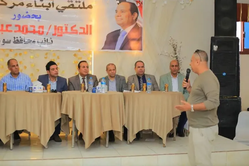 شباب المراغة ينظمون لقاءا جماهيريا حاشدا بحضور نائب محافظ سوهاج