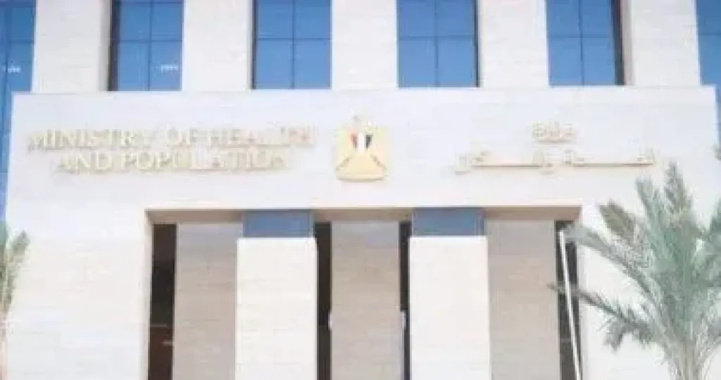 وزارة الصحة: التدخين يتسبب في وفاة أكثر من 8 ملايين شخص كل عام