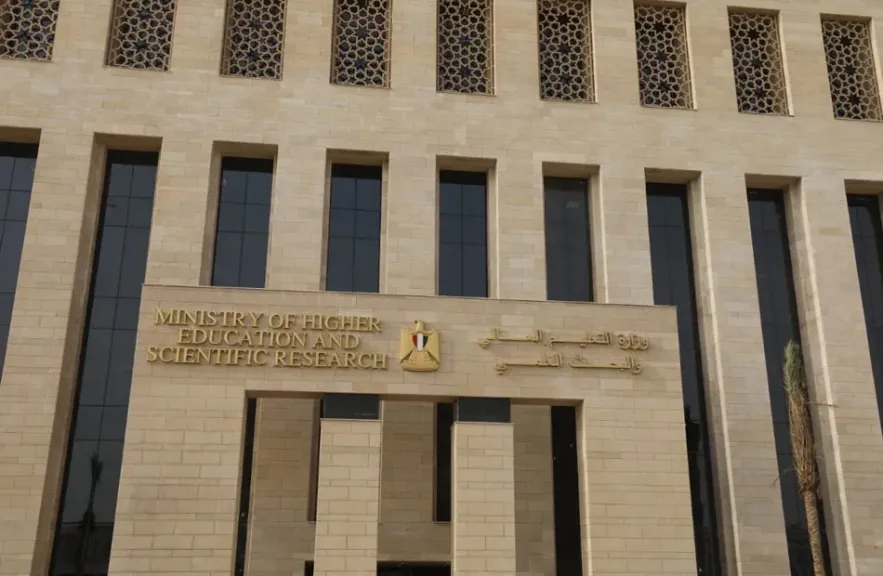 توسع بالجامعات الأهلية وبدء امتحانات الترم الثاني 2025.. حصاد وزارة التعليم العالي في أسبوع| انفوجراف
