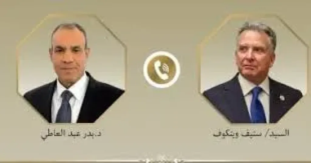 اتصال هاتفى بين وزير الخارجية ومبعوث الرئيس الأمريكى الخاص للشرق الأوسط