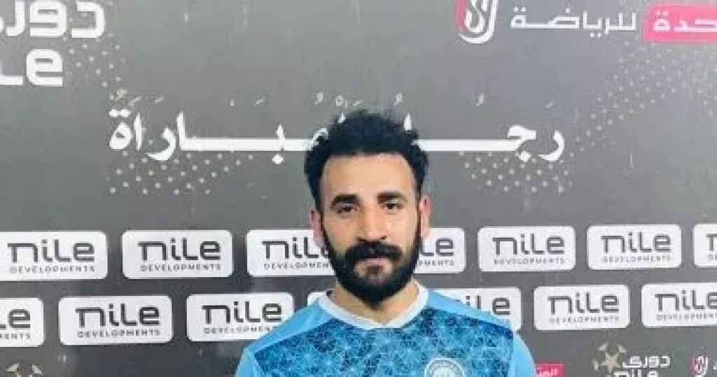 مهند لاشين: ”حققنا الحلم الأفريقي.. ودرسنا صن داونز جيداً”