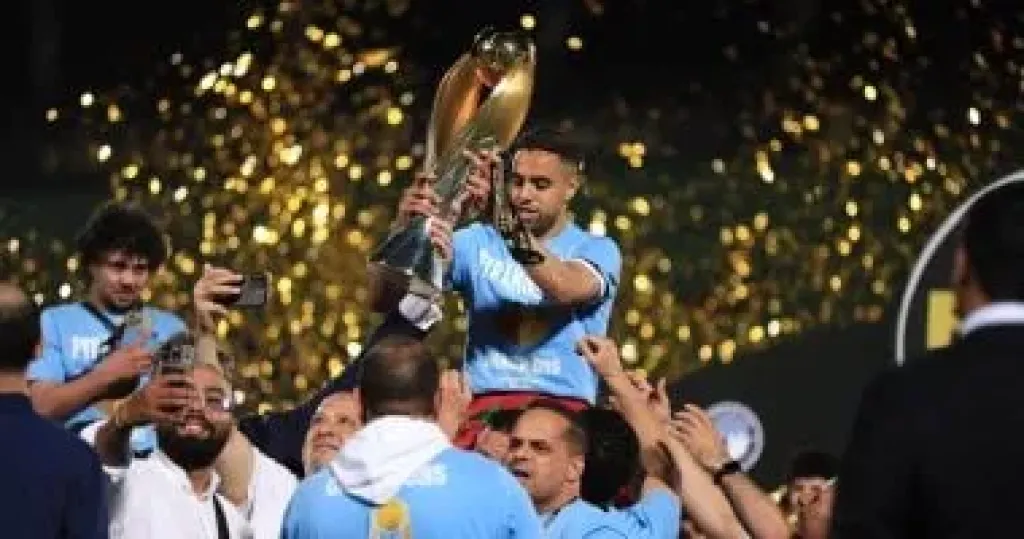 احتفالات بيراميدز وفرحة التتويج بكأس بطولة أبطال أفريقيا.. فيديو