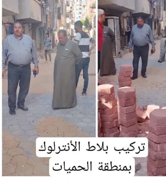 محافظ الشرقية:تكلفة الانترلوك  باول الزقازيق12 مليون و٢٥٠ ألف