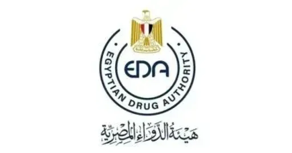 هيئة الدواء المصرية تُصدر الجزء الخاص بأدوية الجهاز العصبي من سجل الدواء المصري