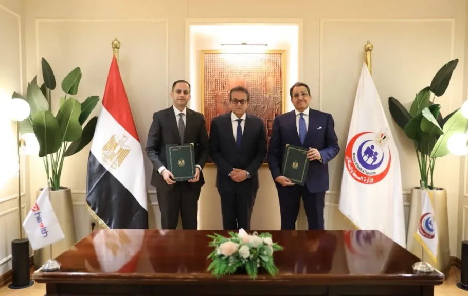 ”وزارة الصحة” و”إي هيلث” تتعاونان في تشغيل منظومة الصحة الرقمية القومية
