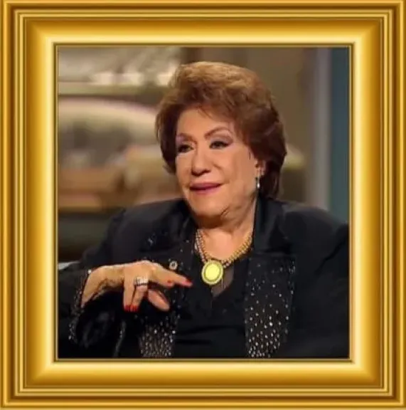 توفيت الفنانة القديرة سميحة أيوب سيدة المسرح العربى داخل منزلها بمنطقة الزمالك بالقاهرة عن عمر يناهز 91 عاما