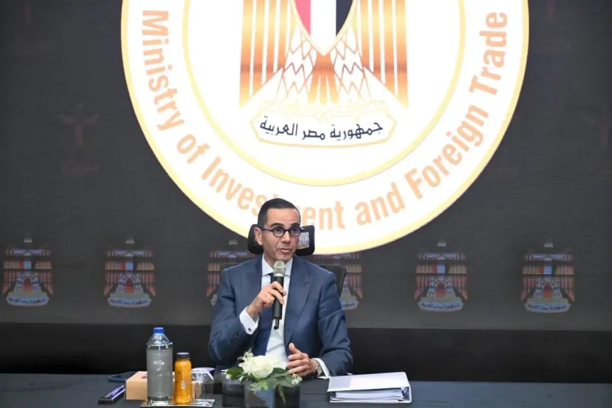 وزير الاستثمار والتجارة الخارجية يترأس اجتماع الجمعية العامة لشركة مصر القابضة للتأمين