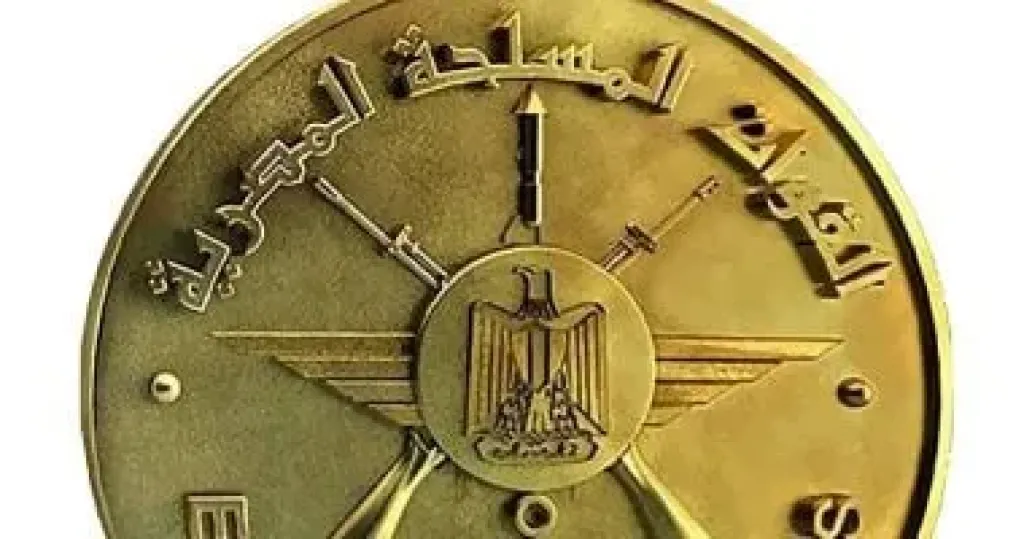 القوات المسلحة تهنئ رئيس الجمهورية بمناسبة حلول عيد الأضحى