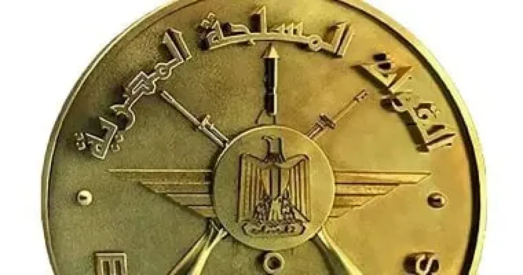 القوات المسلحة تهنئ رئيس الجمهورية بمناسبة حلول عيد الأضحى المبارك 1446هـ