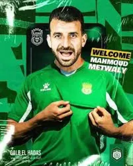 الاتحاد السكندري يدرس فسخ عقد محمود متولي
