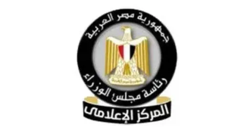 مجلس الوزراء يفند مزاعم نفاد تذاكر القطارات بالمحطات وبيعها بالسوق السوداء