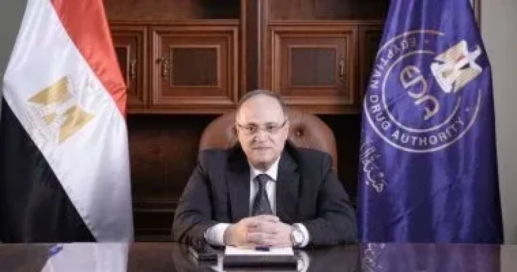 رئيس هيئة الدواء المصرية يعقد اجتماعًا مع ممثلي شركة باي لحلول الأعمال