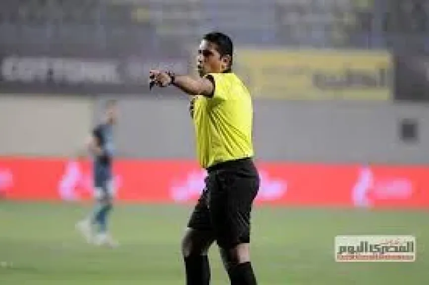 تغيير حكم الفيديو في مواجهة الإسماعيلي وسيراميكا كليوباترا في كأس الرابطة