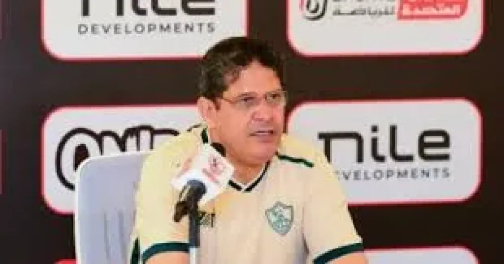 أيمن الرمادى: نحتاج الجماهير فى نهائي الكأس واللاعبون سيُثبتون أنهم أصحاب كفاءة