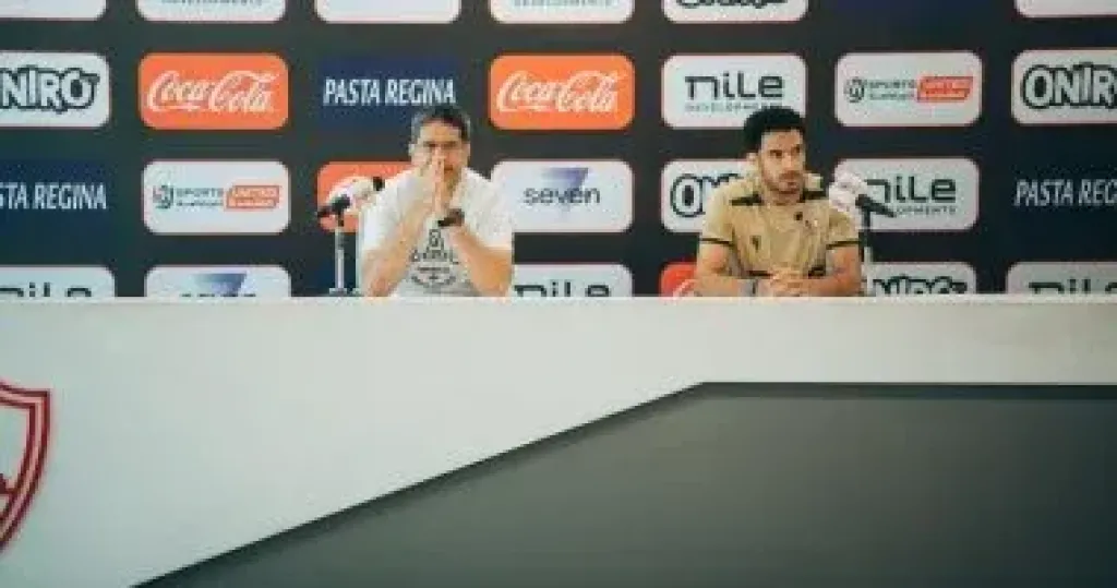 عمر جابر: سنقاتل لحصد لقب كأس مصر وموسم الزمالك ليس الأفضل