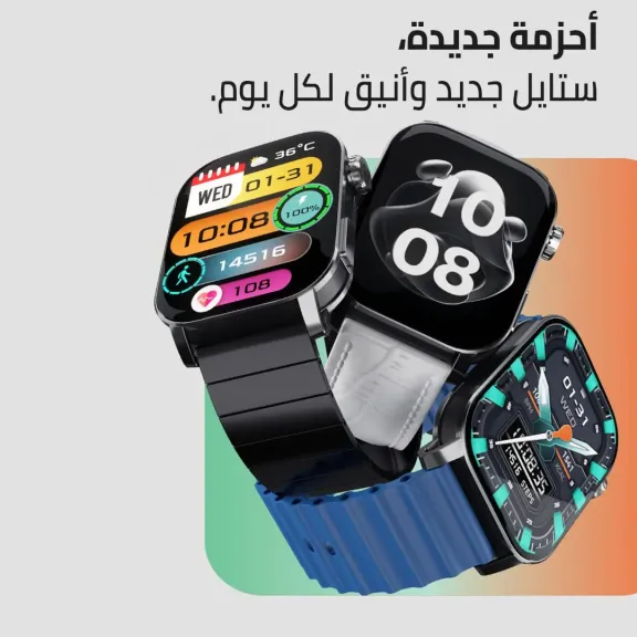 CardoO تطلق جيلاً جديداً من الأجهزة الذكية بتكنولوجيا عالمي