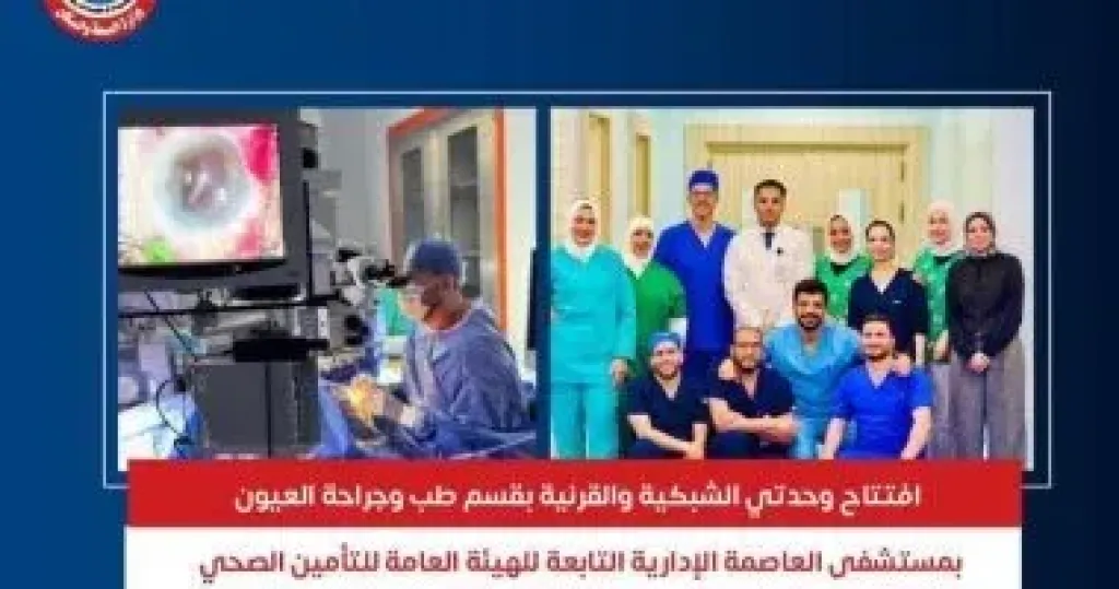 طقس غدًا الأربعاء.. أجواء حارة على القاهرة وشديدة الحرارة جنوبًا