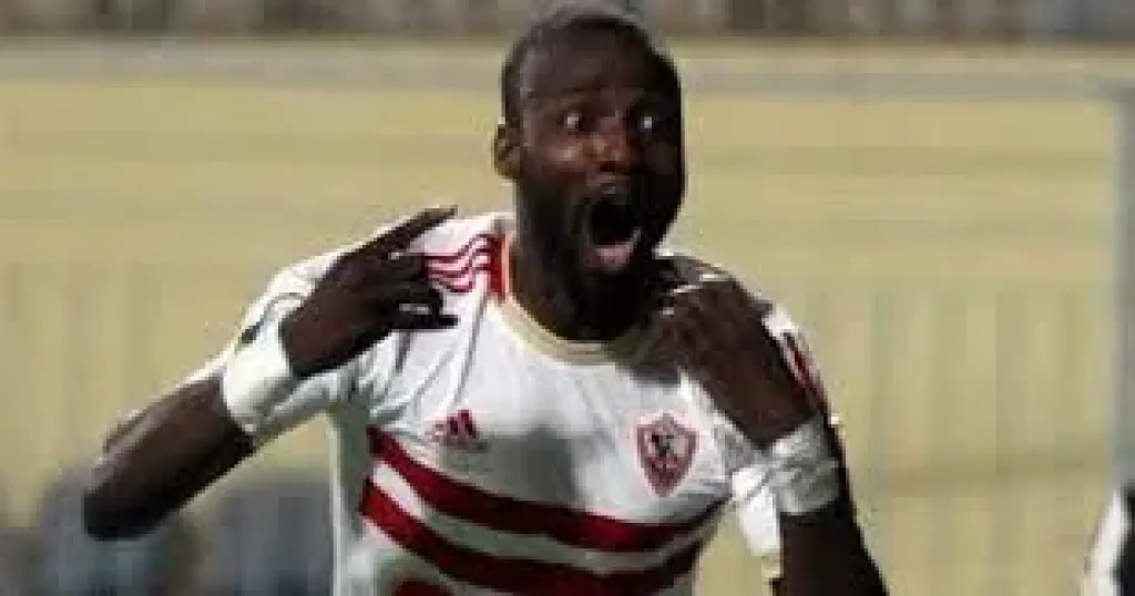 مصدر بالزمالك: عبد الله سيسيه لا يحق له شكوى النادى في ”فيفا”