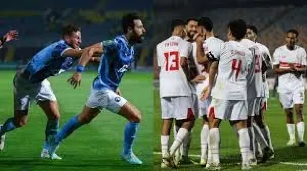 انتشار أمني قبل قمة الزمالك وبيراميدز في نهائي كأس مصر