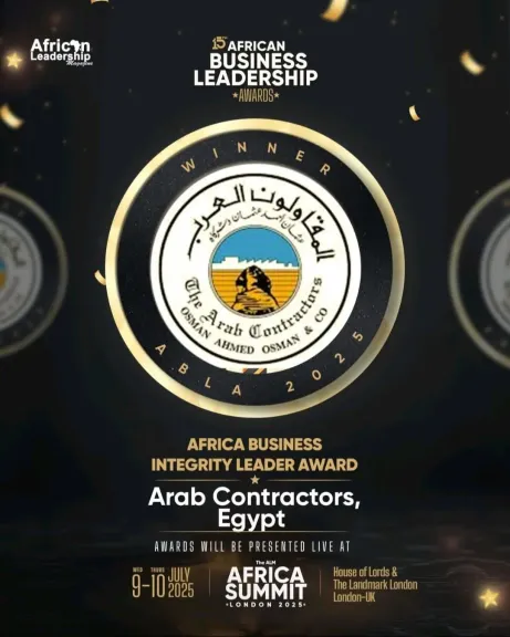 المقاولون العرب تتصدر إفريقيا في النزاهة والشفافية لعام 2025