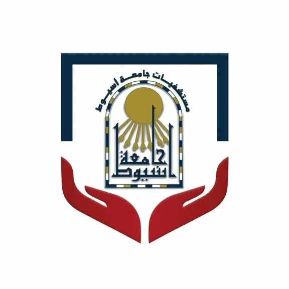 جامعة أسيوط ترفع درجة الاستعدادات القصوى وحالة الطوارئ بمستشفياتها