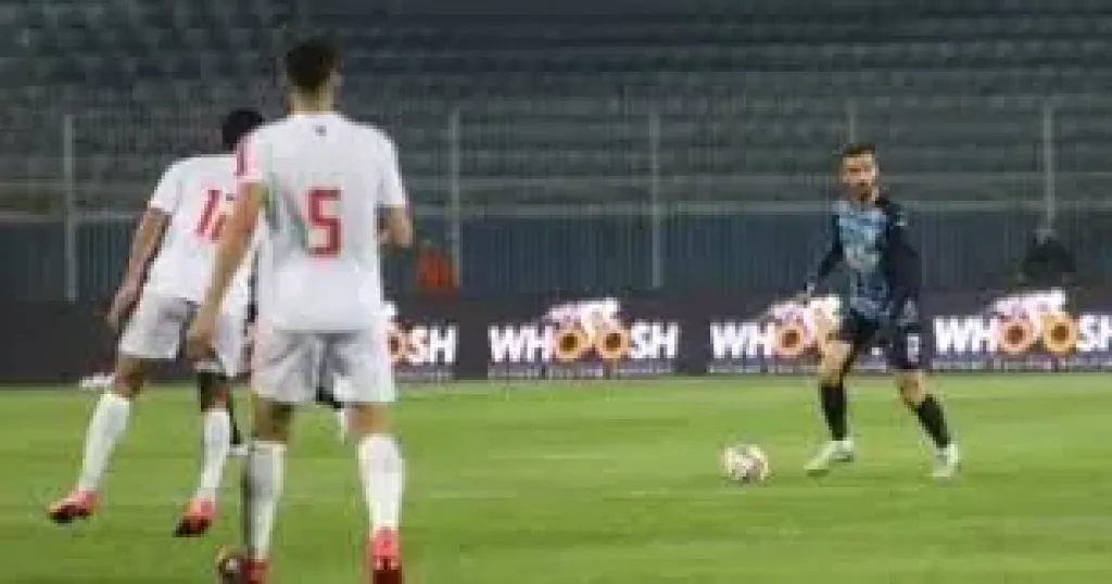 بعد مرور 15 دقيقة .. التعادل السلبي يسيطر علي الزمالك وبيراميدز في نهائي كاس مصر