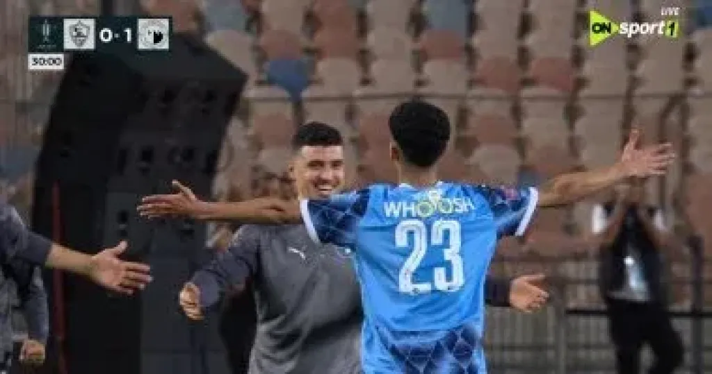 أحمد عاطف قطة يسجل الهدف الأول لبيراميدز أمام الزمالك بالدقيقة 29