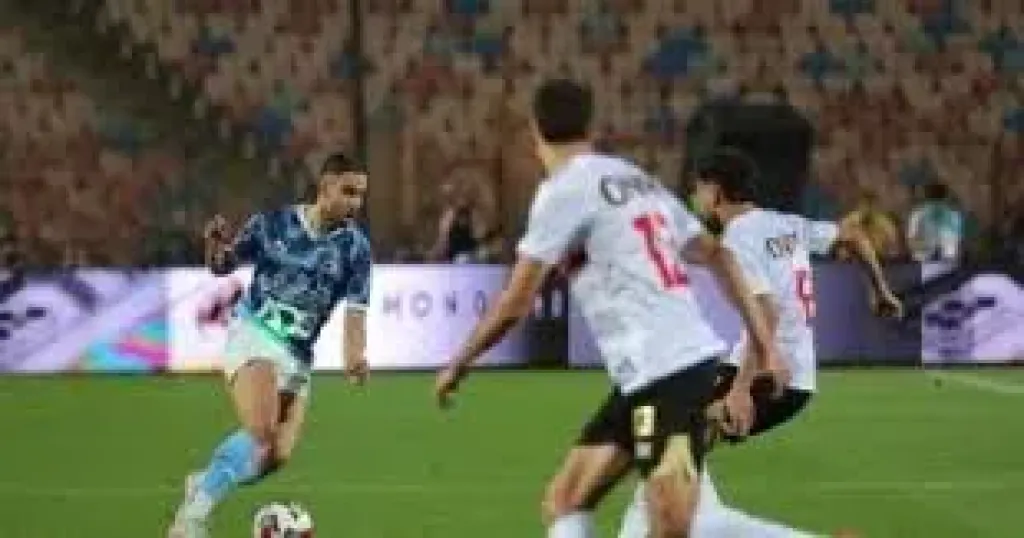 بيراميدز يتقدم على الزمالك 1-0 فى الشوط الأول بنهائى كأس مصر