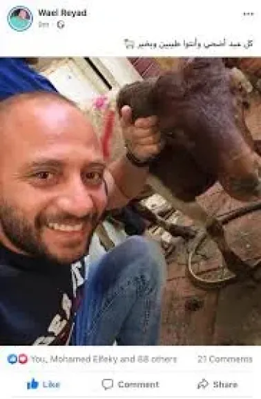 مواقف وذكريات نجوم الكرة مع خروف العيد..