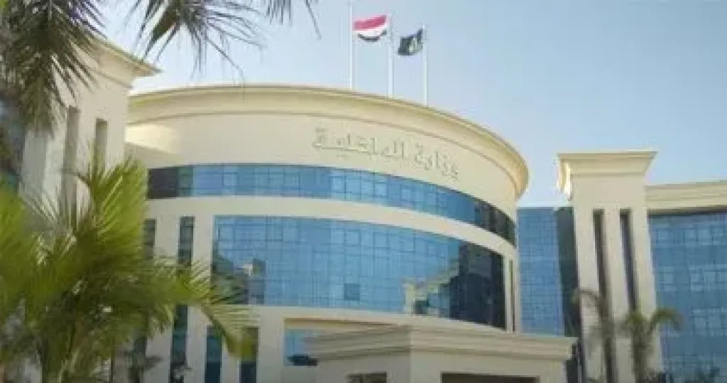 الداخلية تضبط عنصرين إجراميين بحوزتهما 221 ألف قرص مخدر بالجيزة