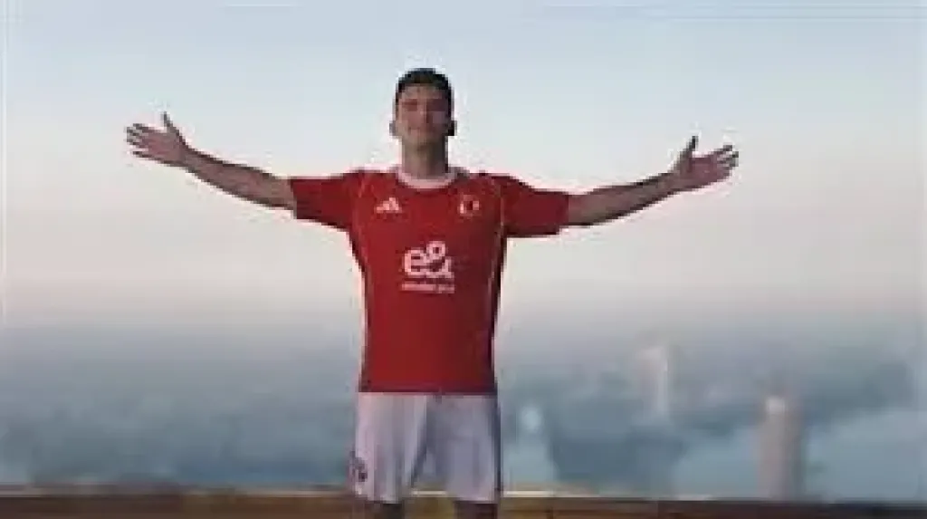 زيزو يتابع حساب الأهلي على إنستجرام ويلغى متابعة الزمالك