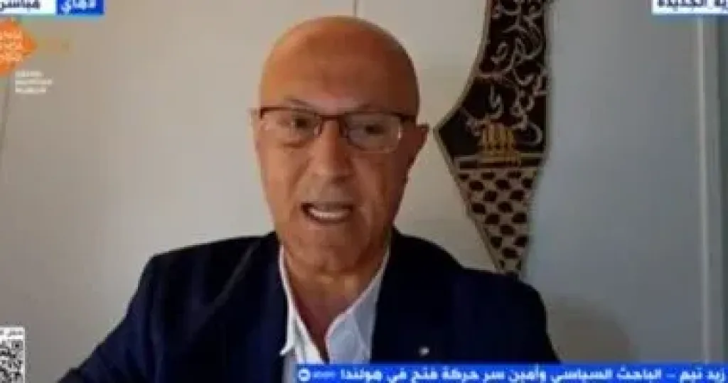 حركة فتح: مؤسسة غزة الإنسانية أتت كى تلغى دور وكالة الأونروا الإغاثية