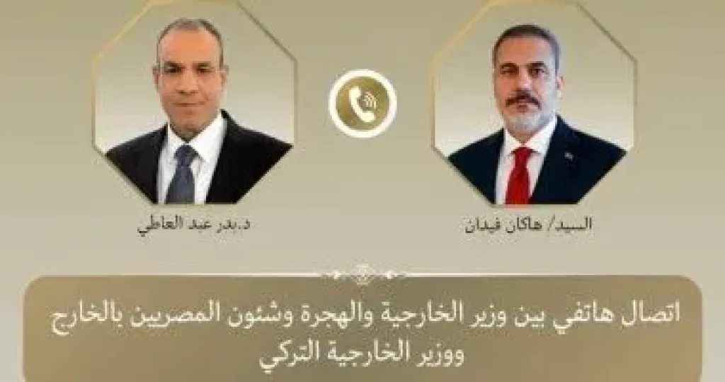 وزير الخارجية يبحث مع نظيره التركى تطورات الأوضاع فى غزة وليبيا