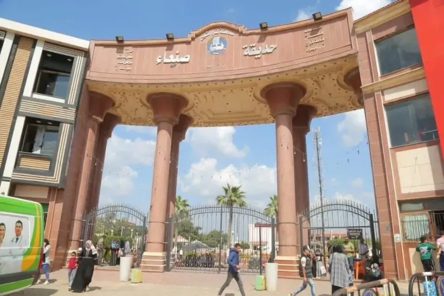 إقبال كبير على زيارة حديقة الحيوان في كفر الشيخ