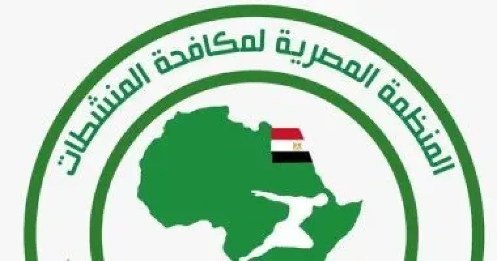 اتحاد الكرة يلزم أندية الدورى بسداد 100 ألف جنيه سنويًا لمكافحة المنشطات